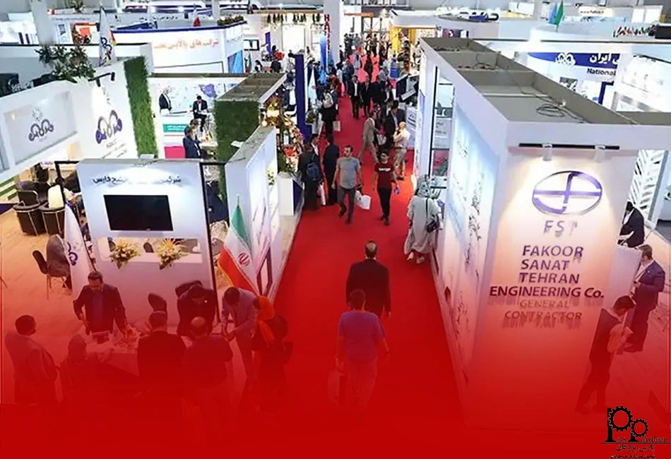 شرکت‌کنندگان داخلی نمایشگاه